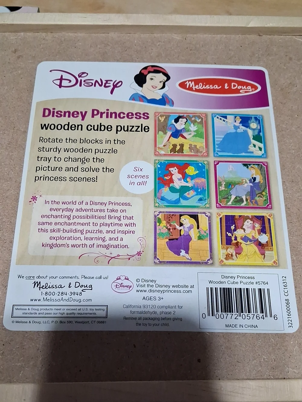 Disney Sleeping Beauty Wooden Puzzle Blocks - Pink and Purple